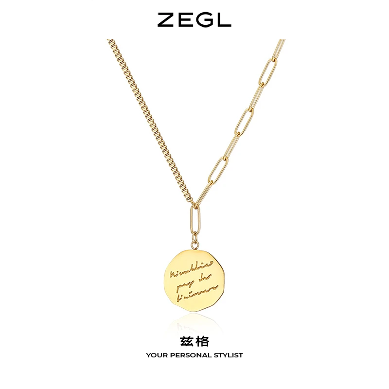ZEGL 钛钢项链 圆形钛钢项链女ins冷淡风锁骨链吊坠网红装饰链