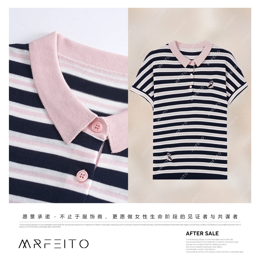 MRFEITOMRFEITO菲爷驾到【盛夏晚风】刺绣撞色条纹毛衣H10M02X32119