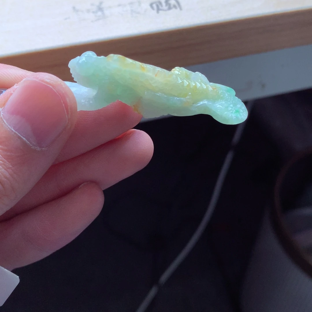 翡翠颈饰未镶嵌吊坠