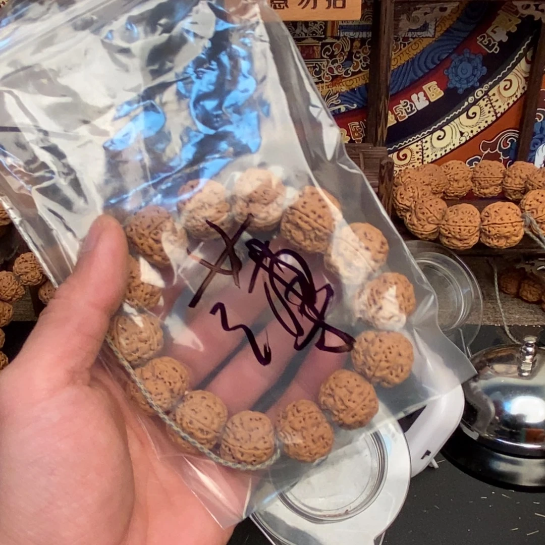 金刚菩提吊坠薄**、68啊啊啊啊啊