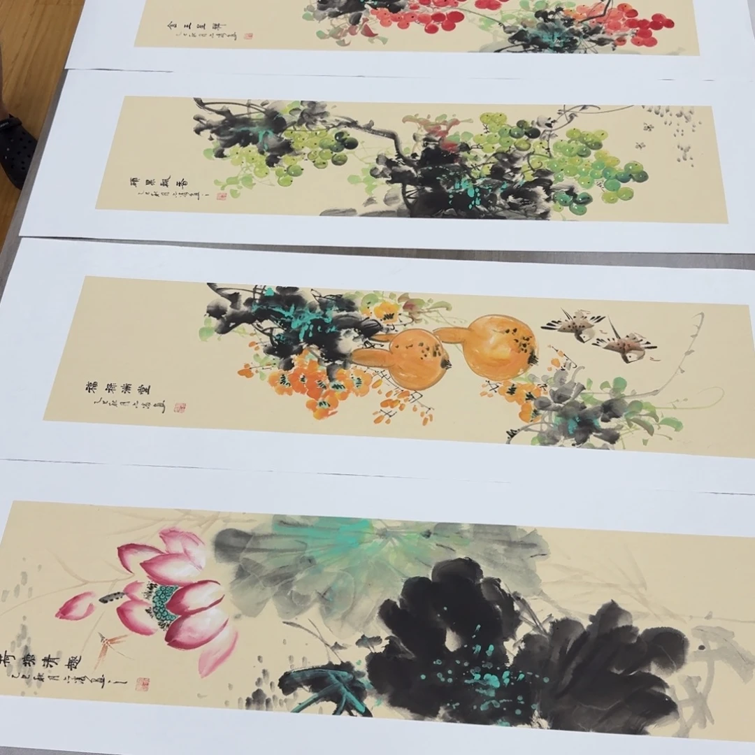 国画哈哈哈哈哈哈四条屏