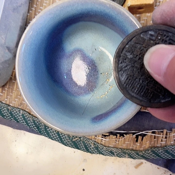 瓷片Gu Gh if Gh if h