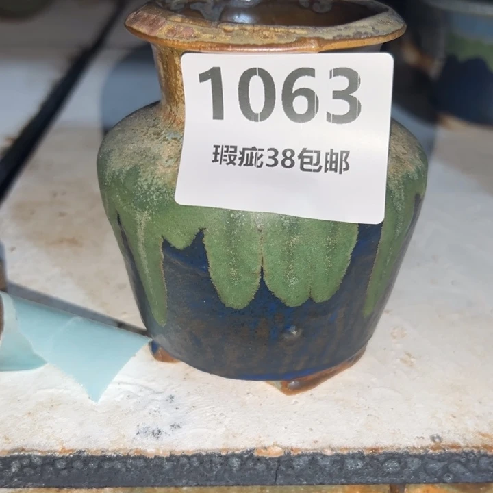 厂家直销瑕疵福利处理