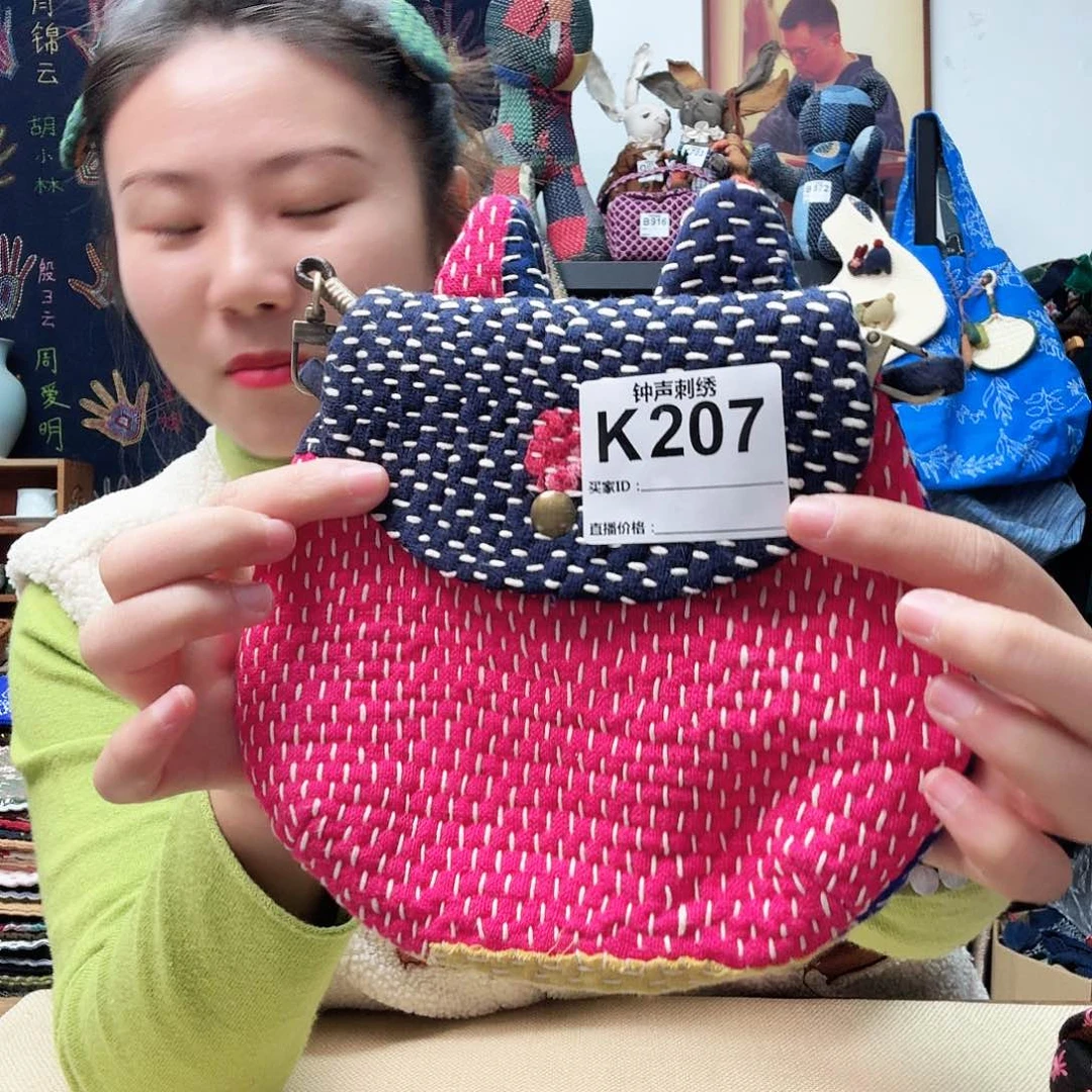 织绣靖33333333333344