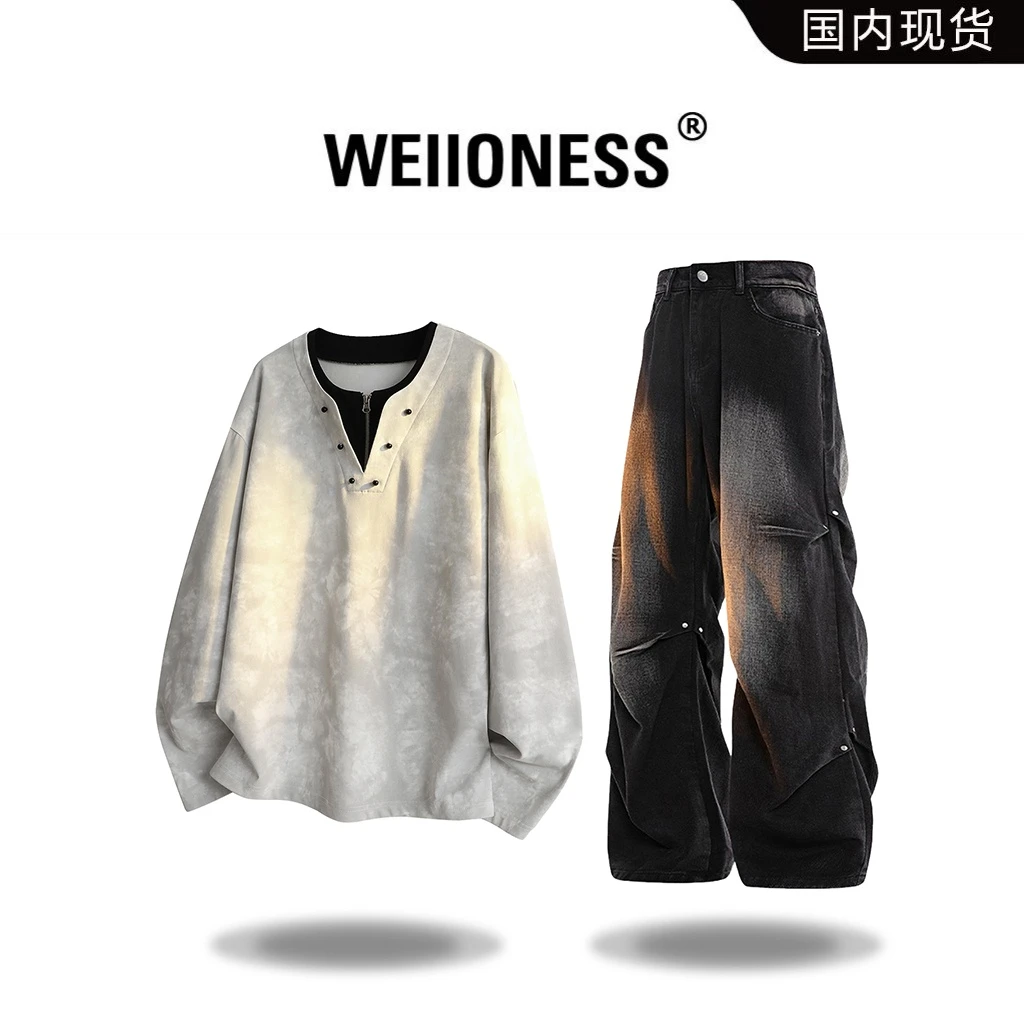 WEIIONESS假两件长袖T恤套装男秋冬潮流痞帅两件套高级感轻奢男装
