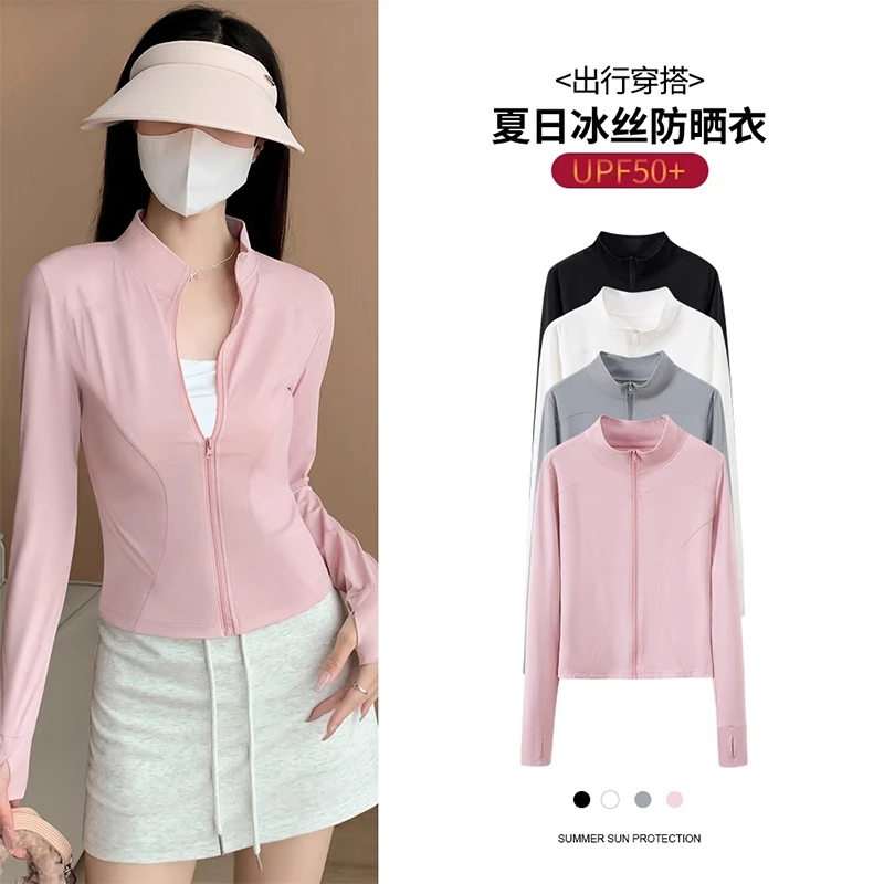 瑜伽上衣女修身跑步健身服拉链气质专业修身速干运动外套训练长袖