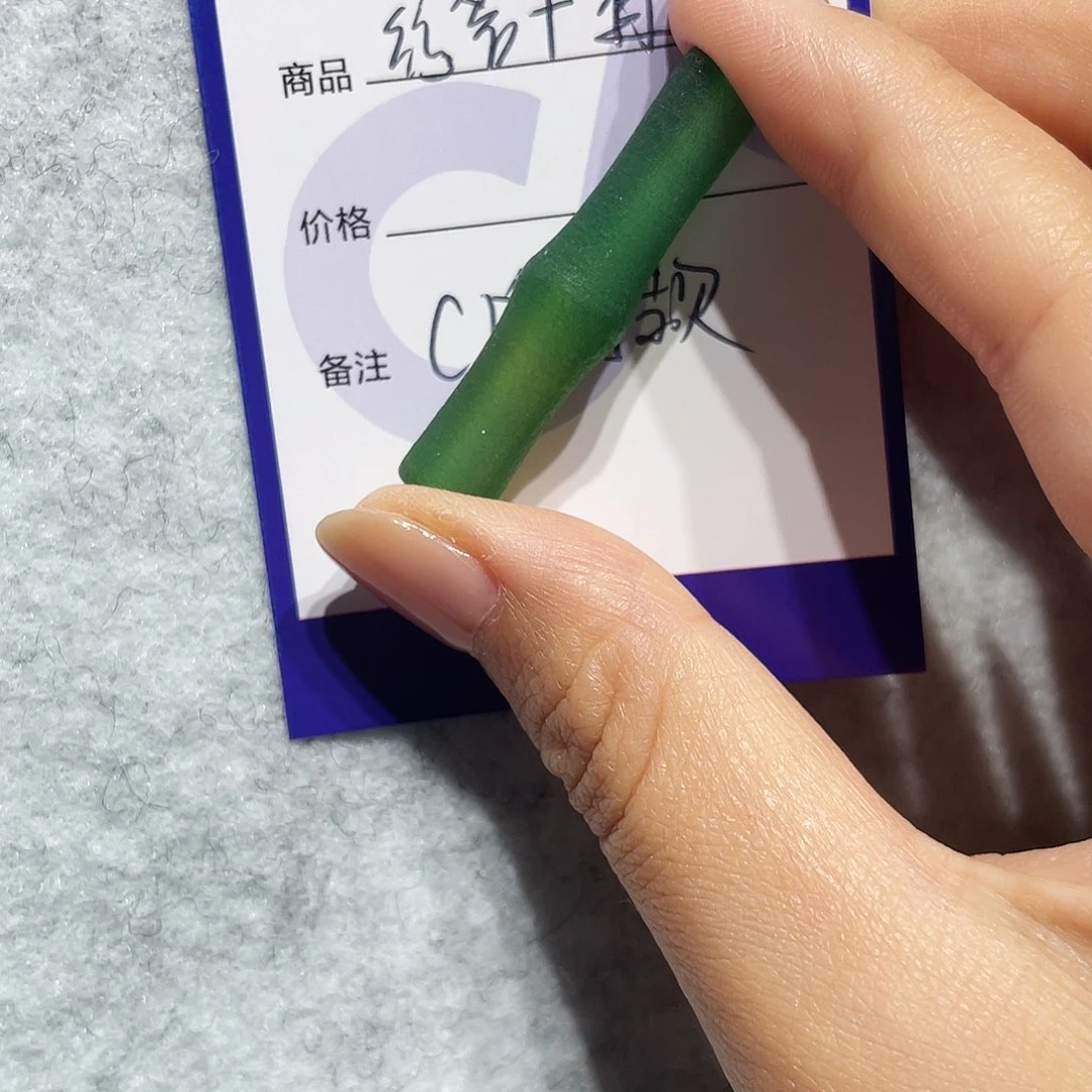 t***g玛瑙/玉髓颈饰未镶嵌