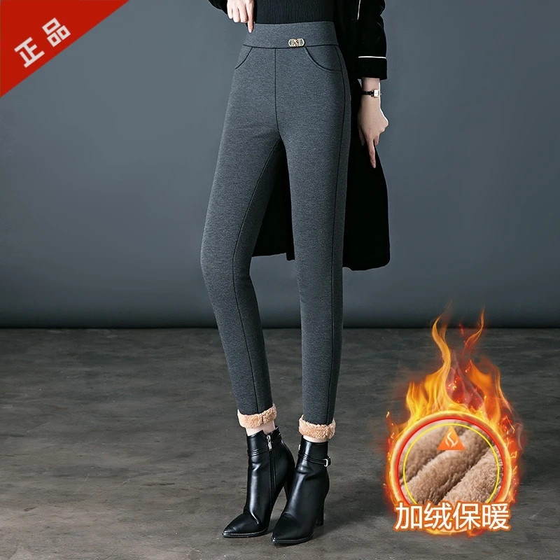 正品2024新款秋冬季加绒时尚休闲打底外穿裤女加绒小脚铅笔裤爆款