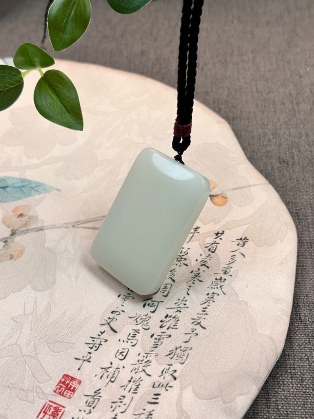 新疆和田玉且末无事牌