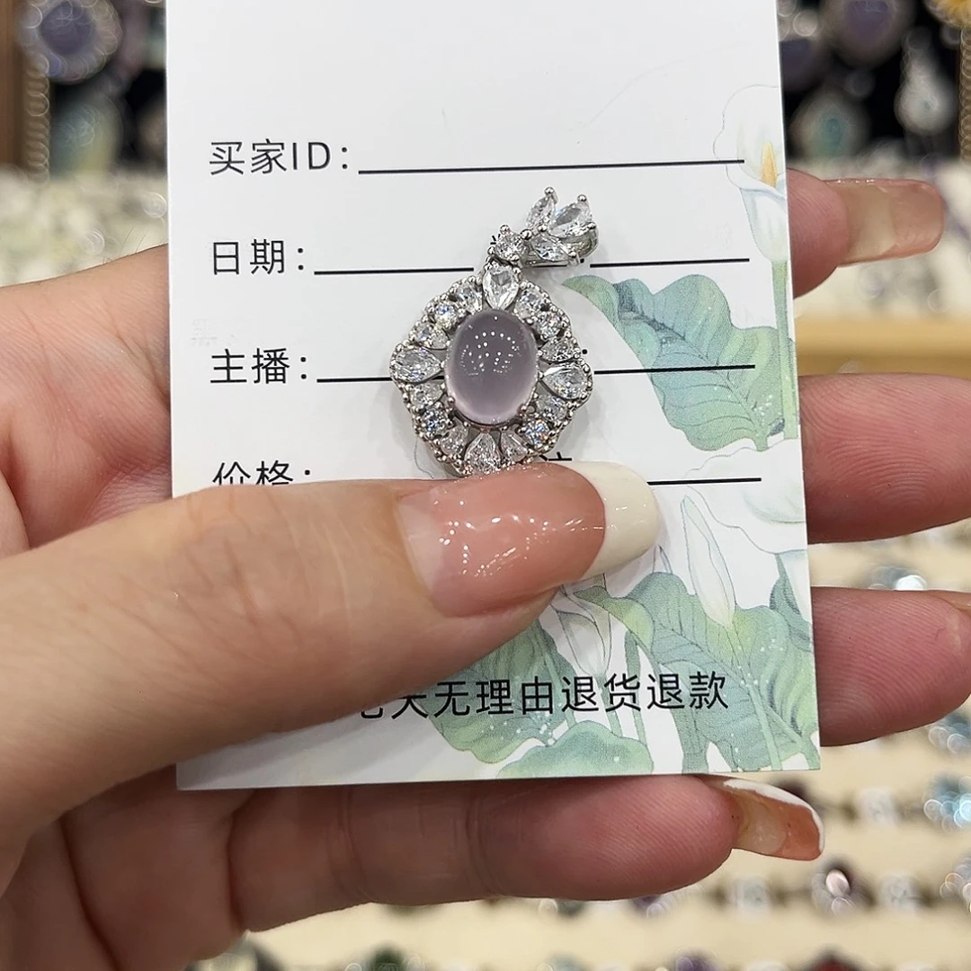 萤石银S925镶嵌颈饰