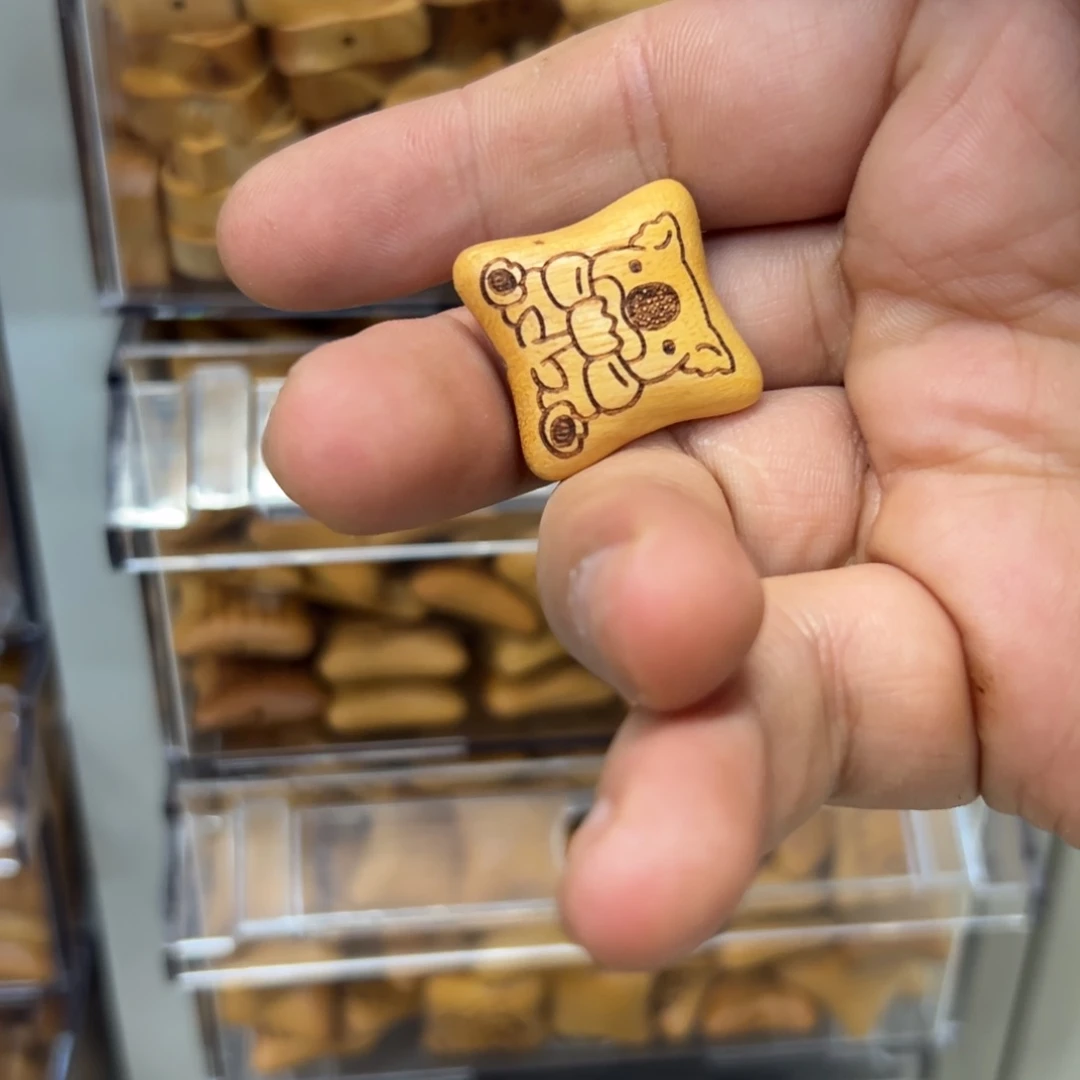 核桃木/黑胡桃（胡桃木）无事牌