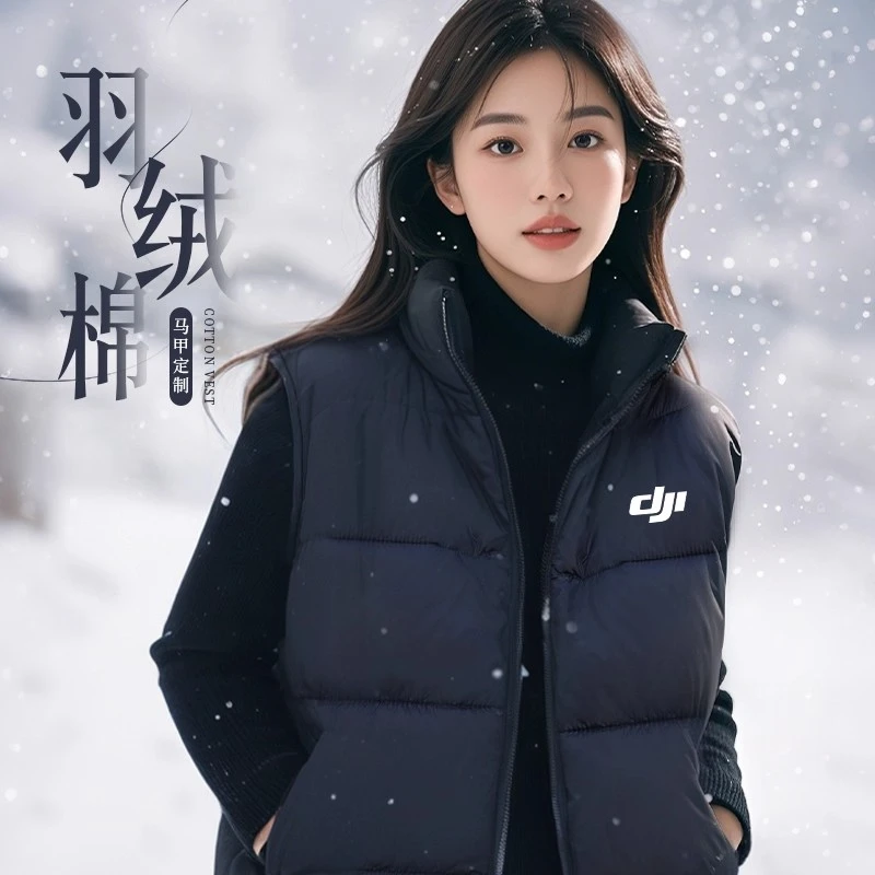 秋冬季马甲工作服公司广告宣传活动加厚背心坎肩工装定制印字logo