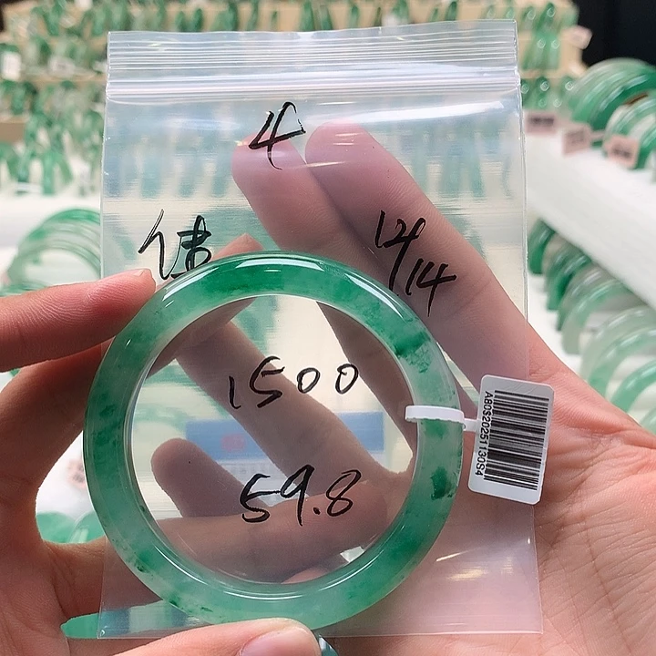 石英质玉（非洲翠）未镶嵌手镯59.8 4号