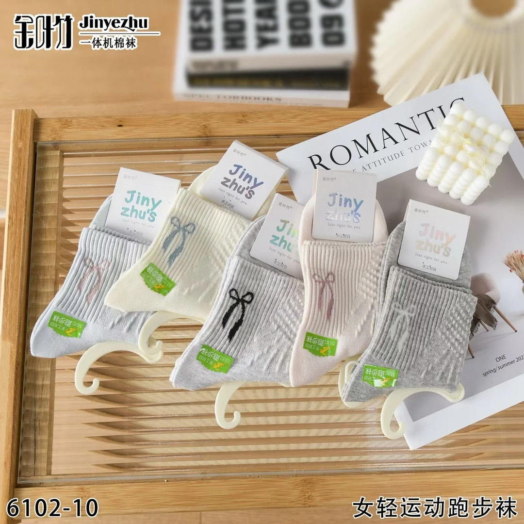 女士秋冬中筒袜子百搭时尚潮流透气吸汗防勒