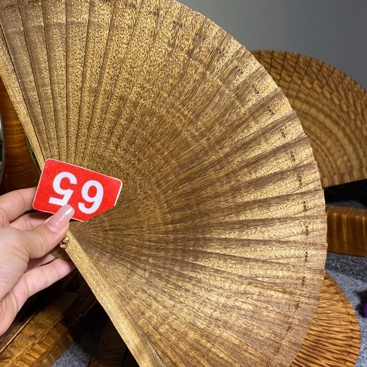 金丝楠金丝楠木扇子