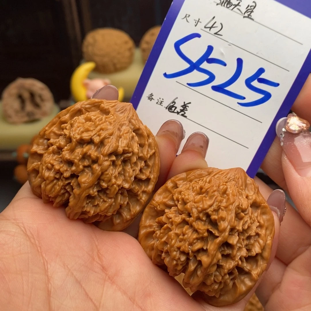 文玩核桃吊坠满天星