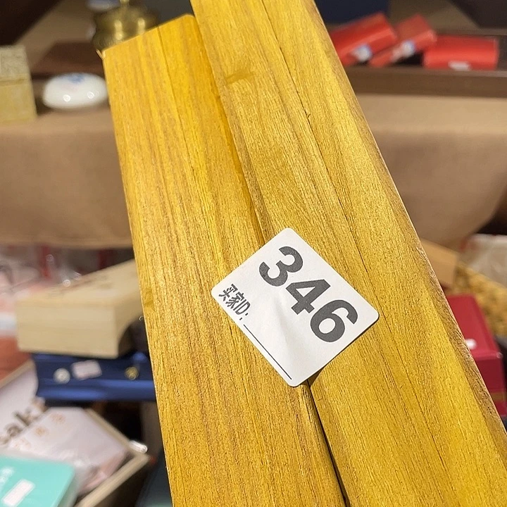 山***水瓷器瓷器瓷器瓷器346