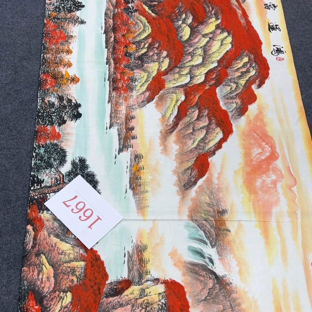 竖款福利待遇等方面都取得