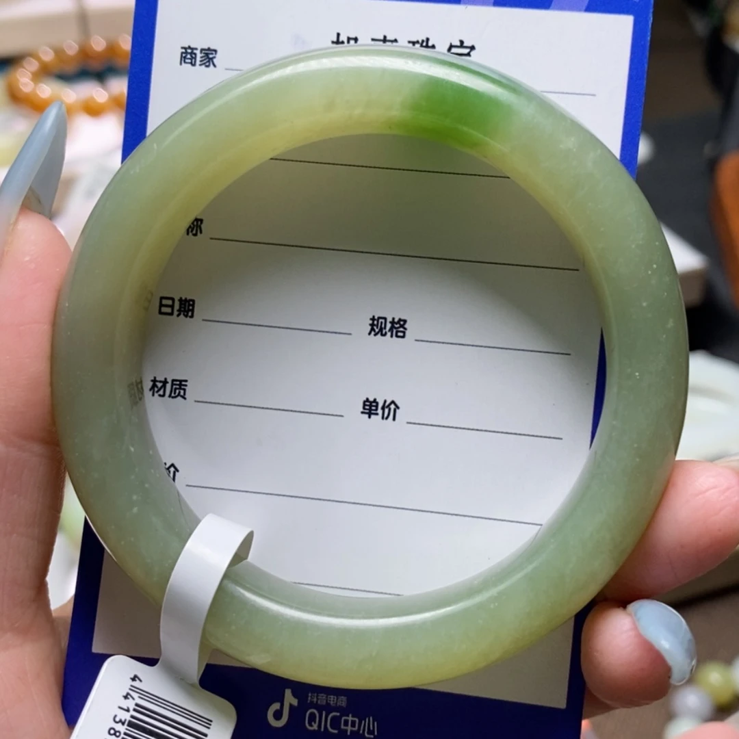【闪购商品】和田玉手镯未镶嵌
