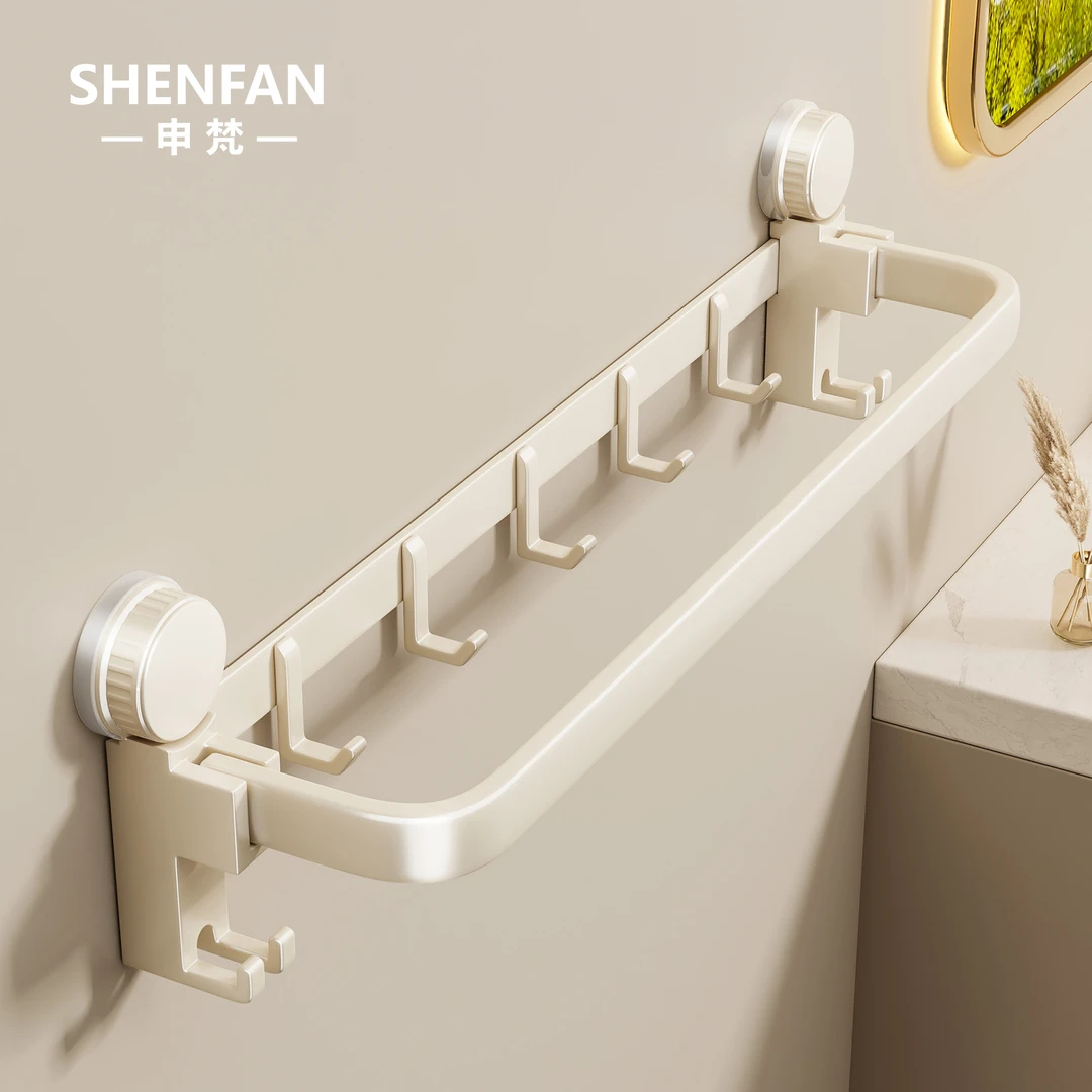 吸盘毛巾杆卫生间免打孔浴室置物架子壁挂式墙上挂杆厕所毛巾收纳