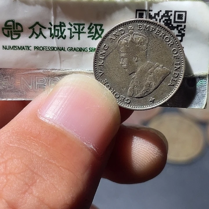 铜通古博今专卖店海海海