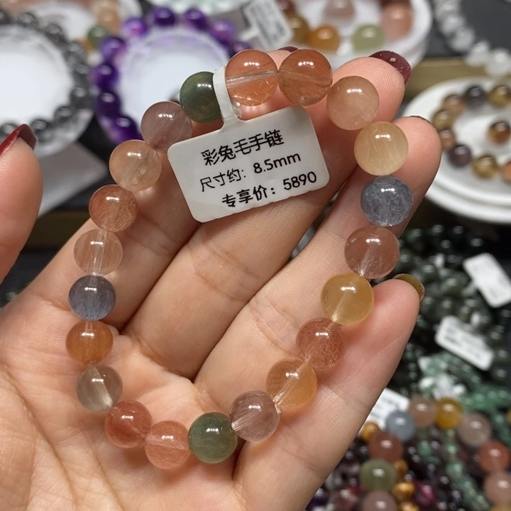 未镶嵌手链水晶彩兔毛手链