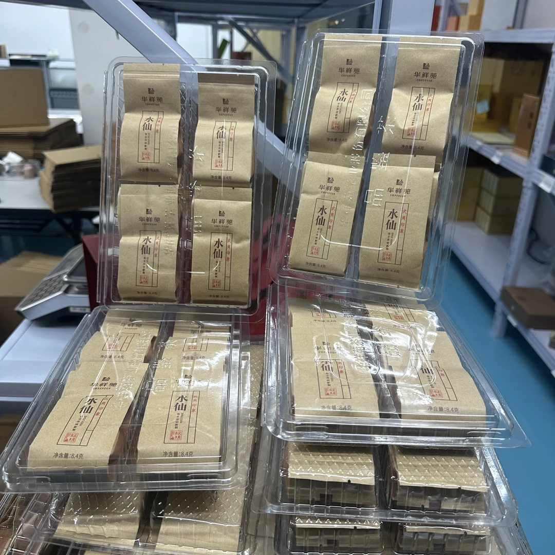 华祥苑茶叶武夷印象水仙品鉴武夷山核心产区木质枞香兰底品质绝佳