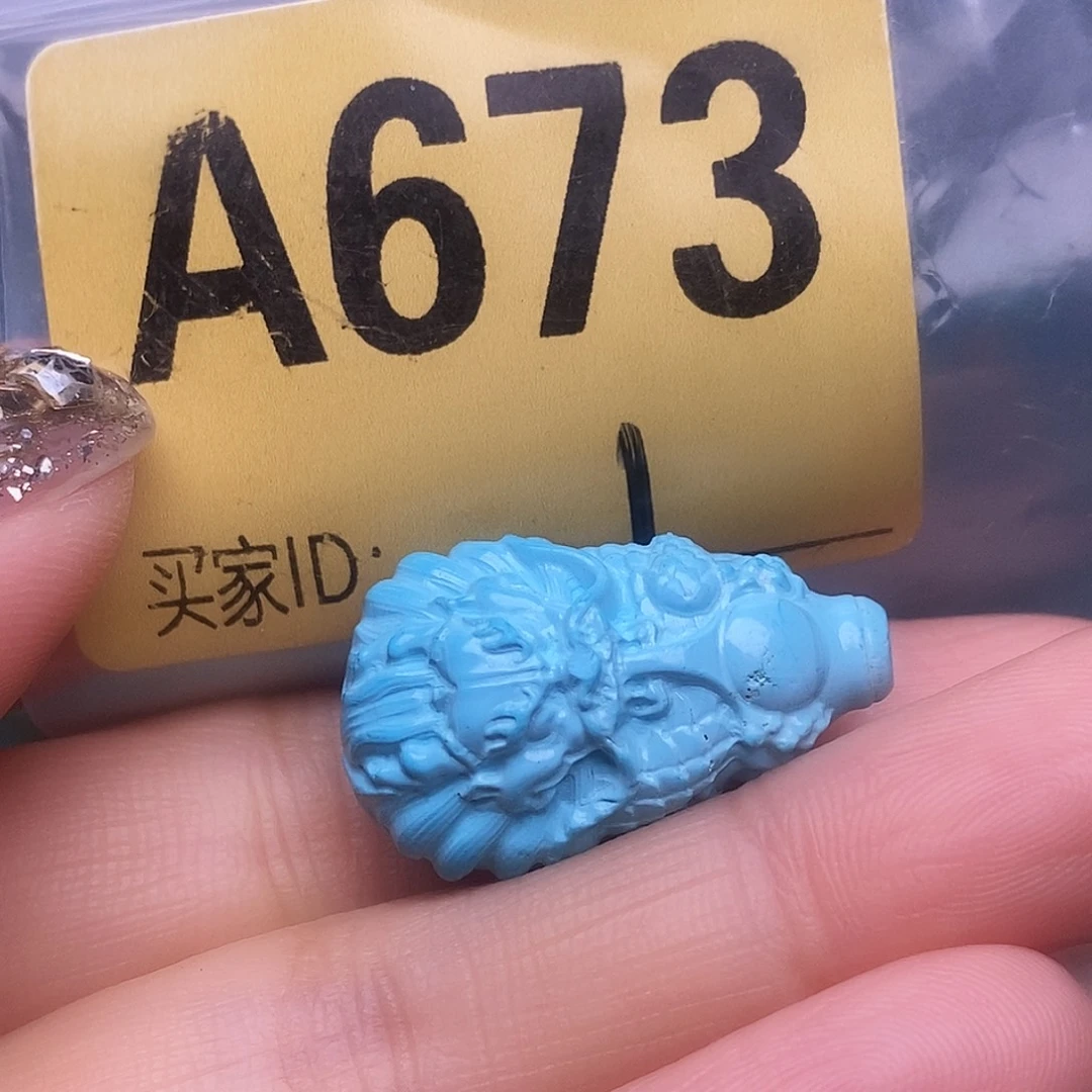 十堰原生态绿石头特色手工配饰