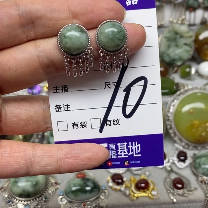 蛇纹石玉耳环银S925镶嵌✨***?