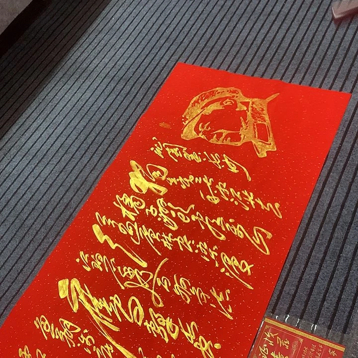 书法冯伟老师红长沙头像