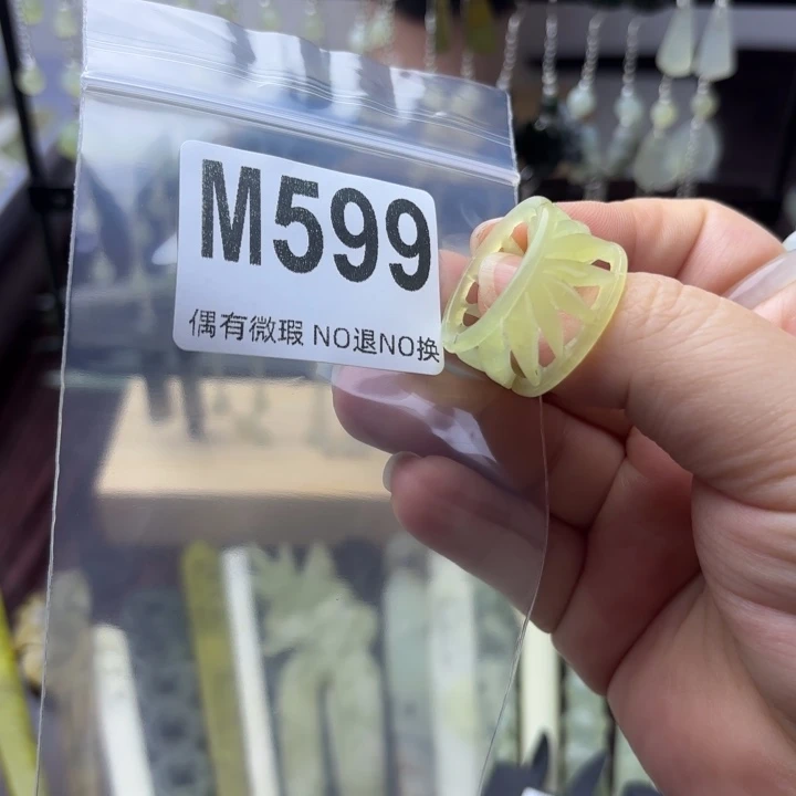 蛇纹石玉发饰合金龍***上