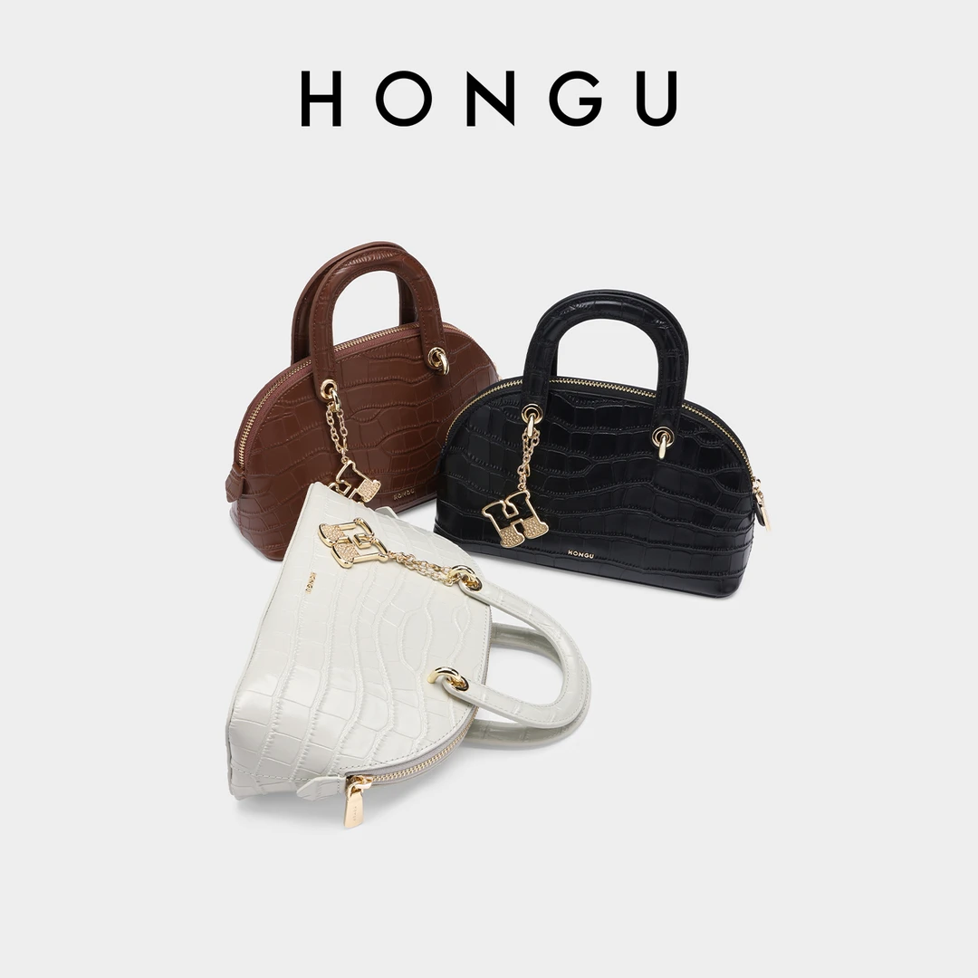 HONGU/红谷女士鳄鱼纹真皮手提包通勤风优雅单肩包小众贝壳包7124