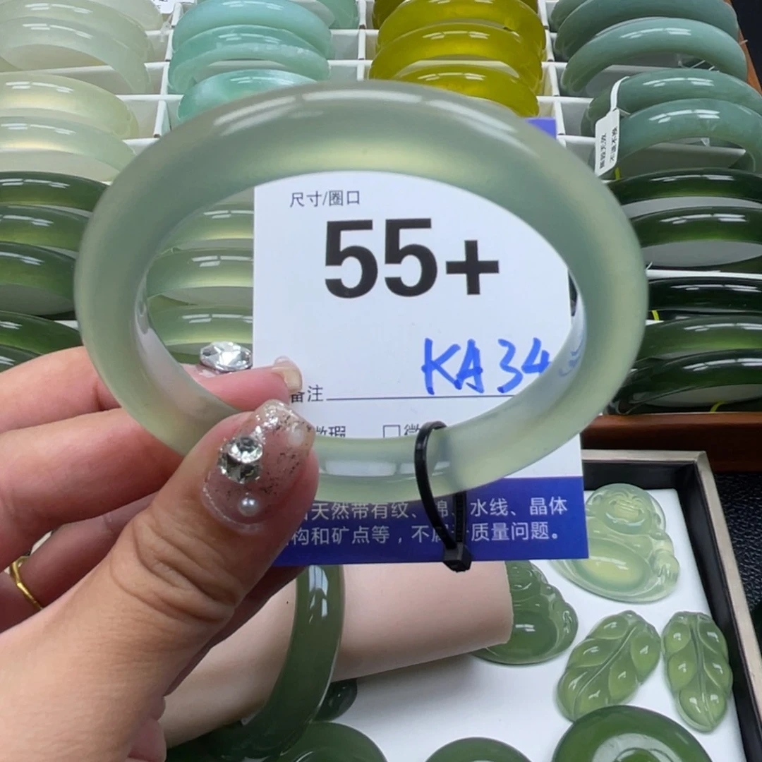 蛇纹石玉未镶嵌手镯v***l