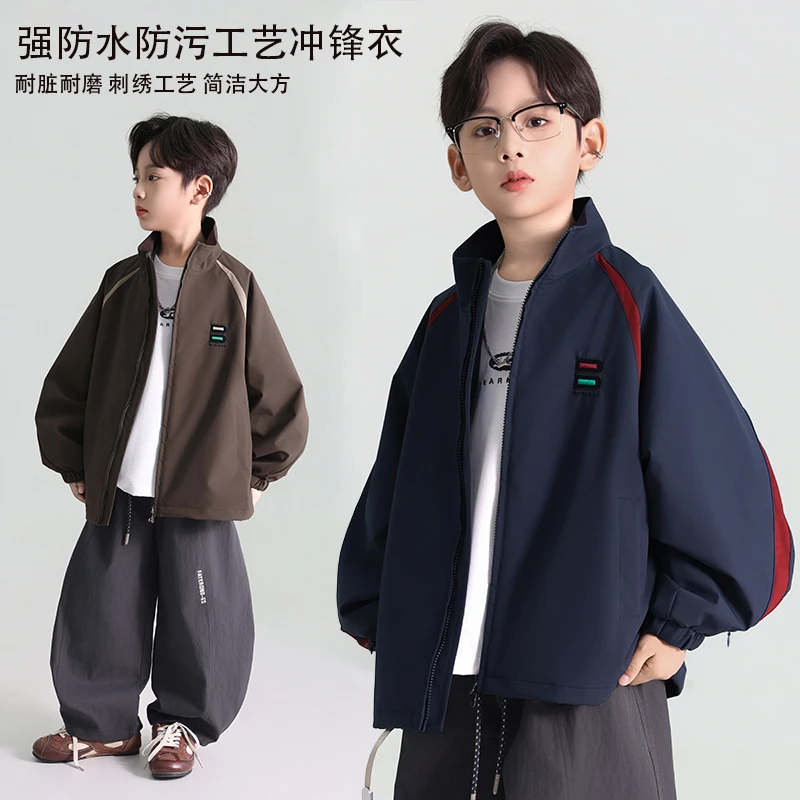 青少年防水防污软壳冲锋衣男童夹克外套秋款中大童欧美风户外服潮