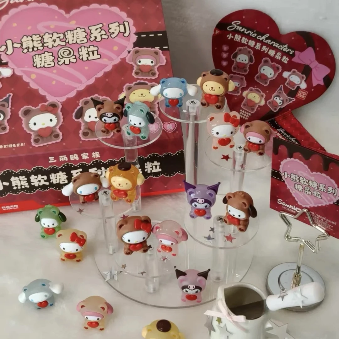 三丽鸥家族小熊软糖系列萌粒