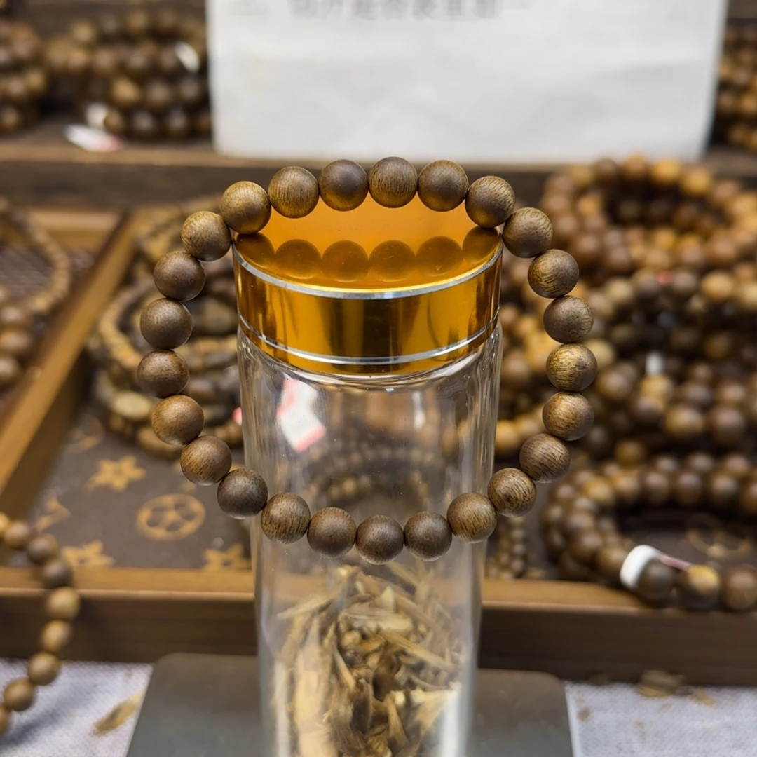 沉香沉香碎屑勾丝+08圆珠99沉高货乌身圆叶