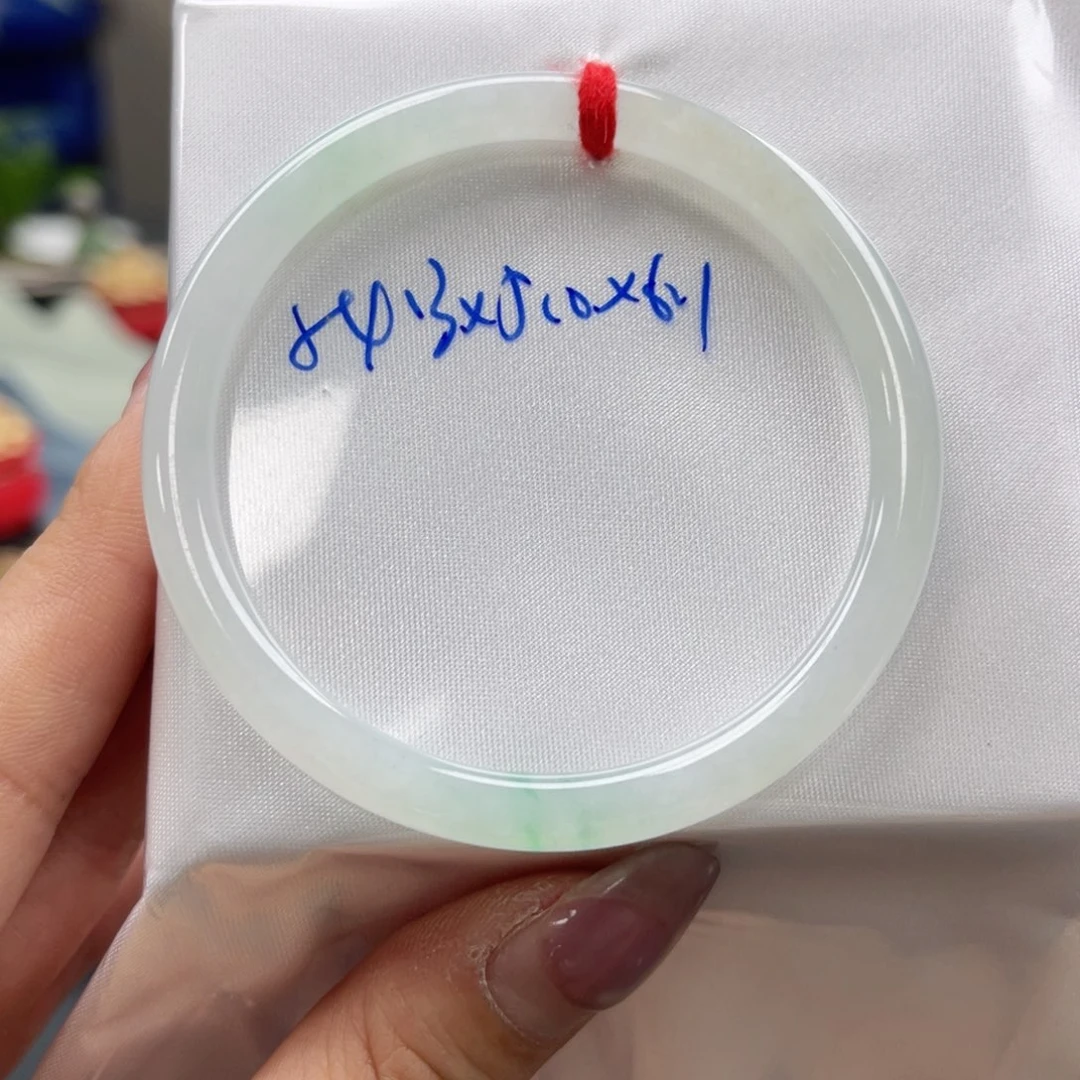 未镶嵌手镯翡翠翡翠