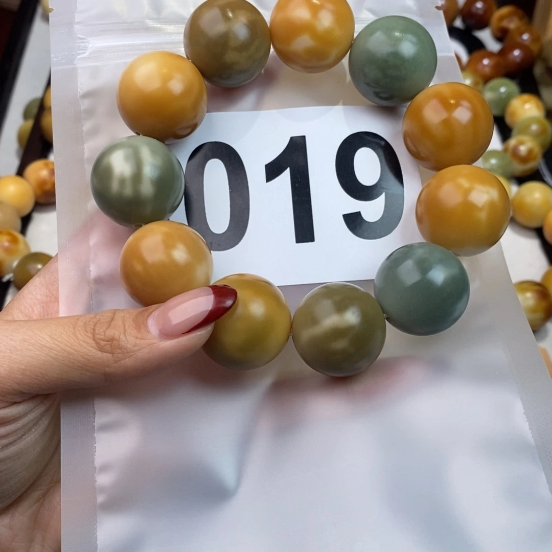 白玉菩提吊坠栗**可019高货干磨