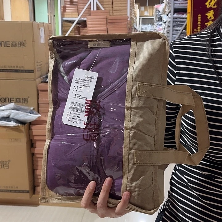 马甲紫色170尺码120到135斤