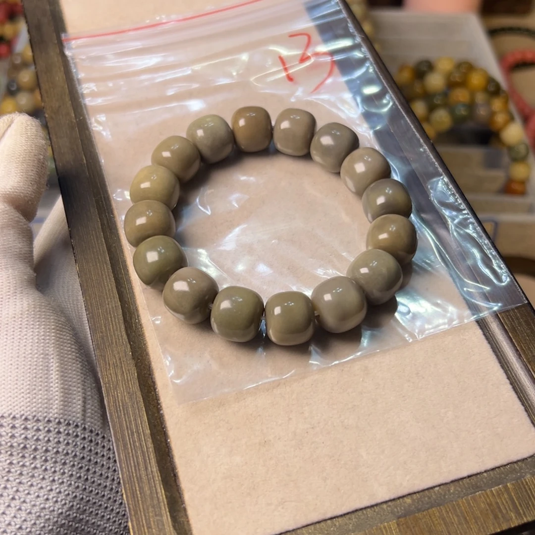 童***可菩提根/象牙果手串13号高瓷糯米糍桶卡14.7 可能有色差