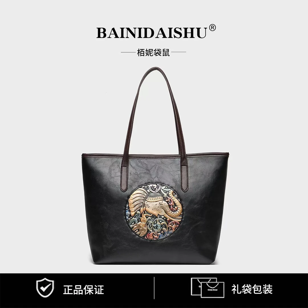时尚百搭轻奢女士大容量手提单肩女士包包8356黑色
