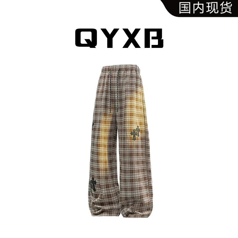 【品牌现货】QYXB美式复古格子休闲裤男秋季小众设计师轻奢痞帅男装