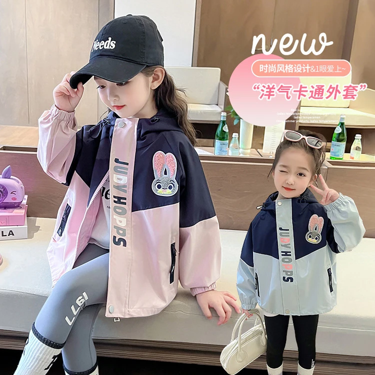 女童春秋装外套2025新款儿童朱迪兔子连帽风衣女孩春季冲锋衣018