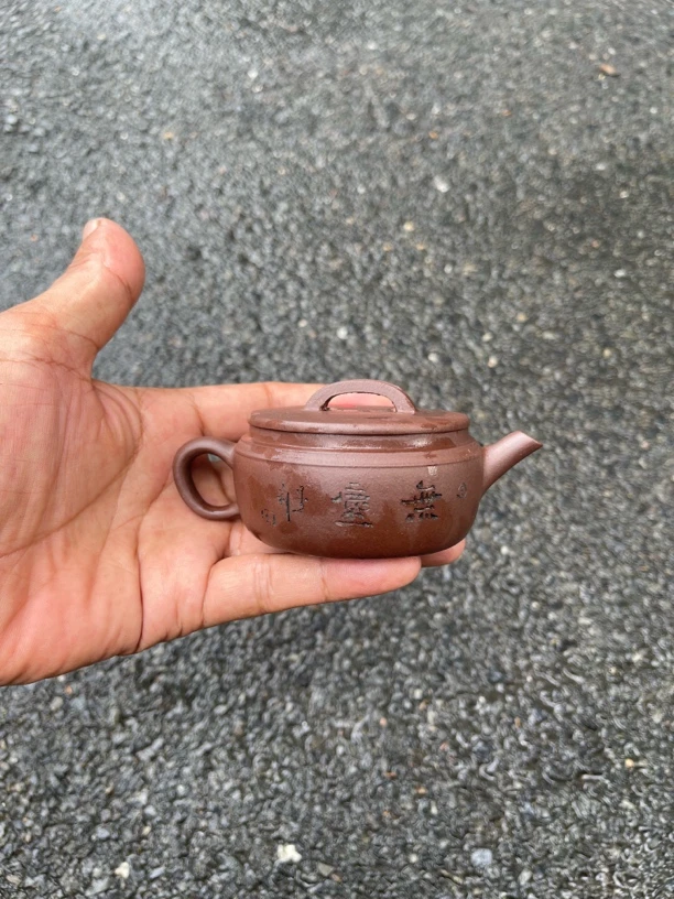 汉瓦款手工壶！容量125毫升！紫泥！做工精细！出水爆爽泡茶壶茶具
