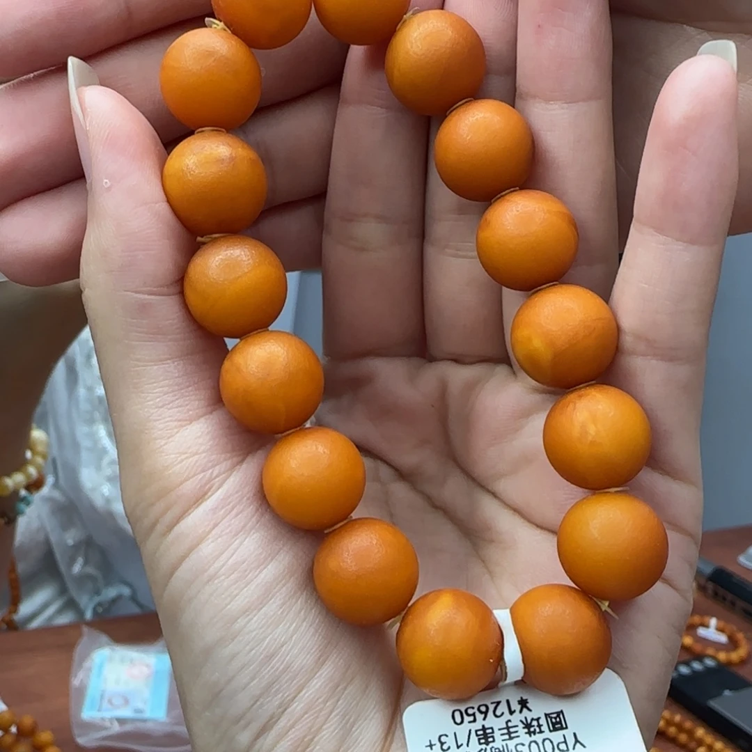 吖***服手链琥珀未镶嵌蜜蜡手串13m