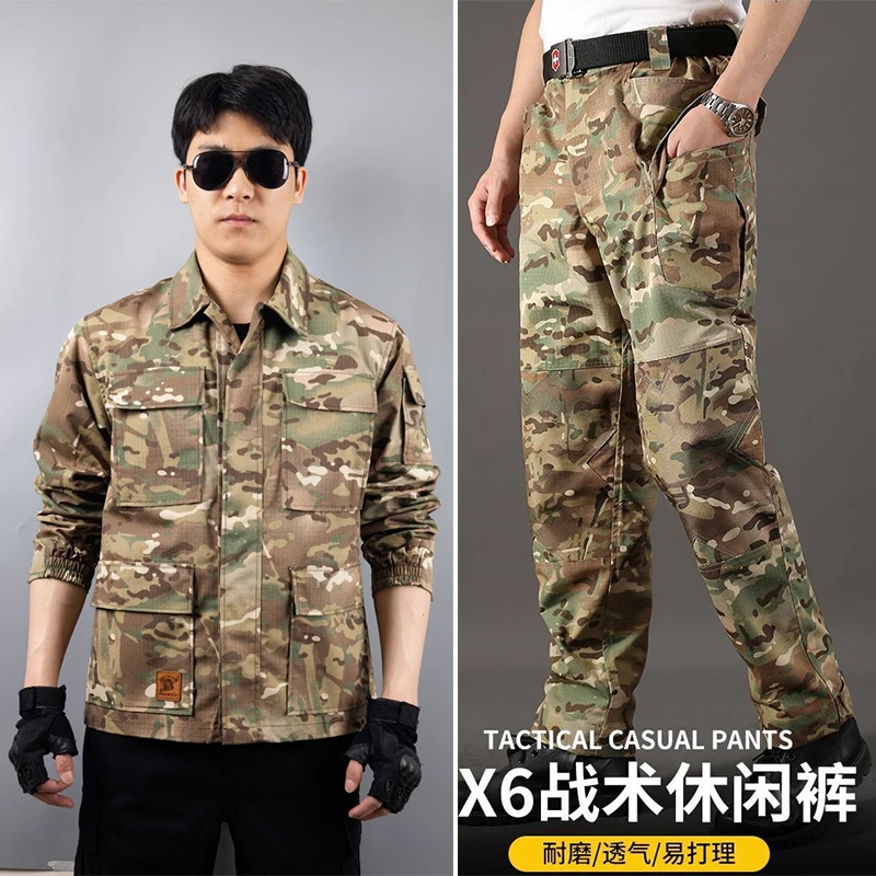 春秋款CP迷彩户外休闲工装涤棉格子作训服大立体兜补丁战术服工装