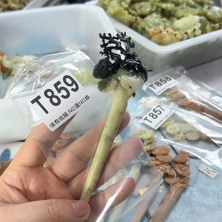 蛇纹石玉发饰合金*️***