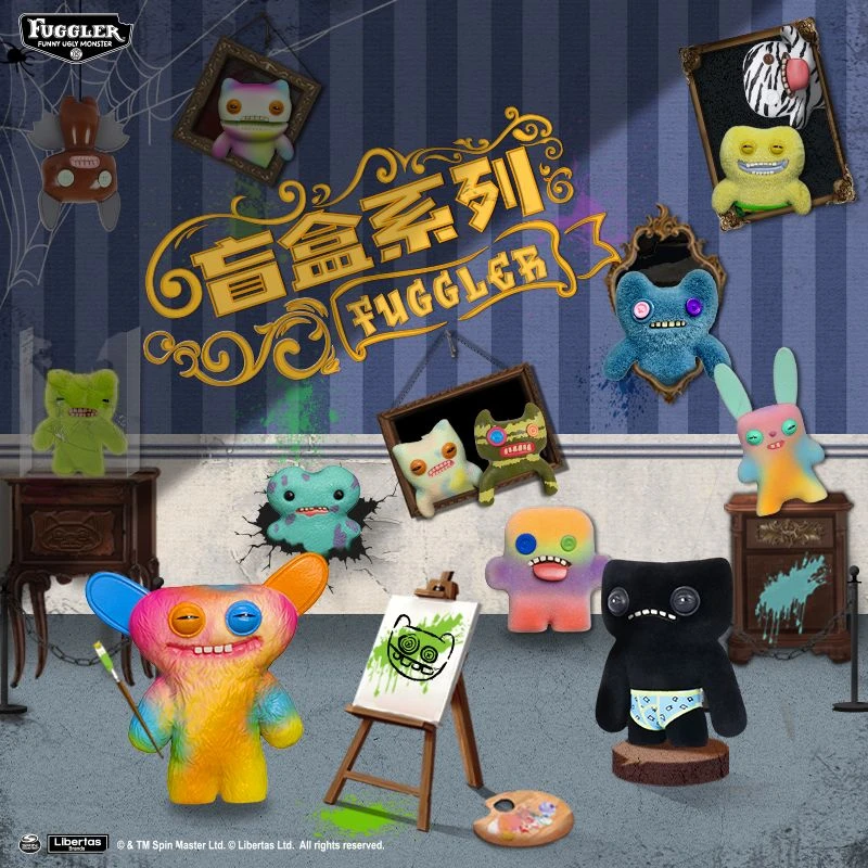 FUGGLER官方正版盲盒手办公仔潮流手办摆件玩具礼盒
