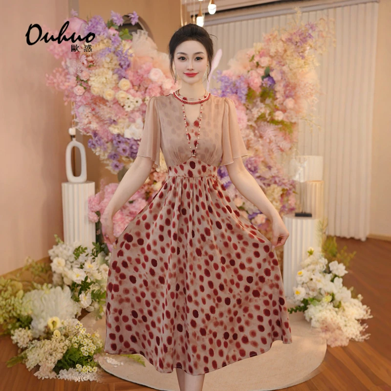 2025年夏新款高贵气质连衣裙温婉大方衣服裙子爆款2025OHDRI04112