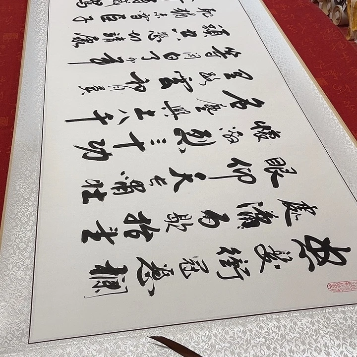 快***虫书法满江红卷轴李保军205✖️55厘米左右福利